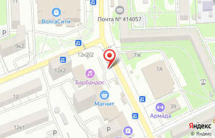 Магазин Дарман в Астрахани на карте