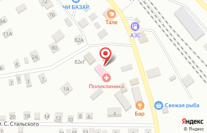 Пункт вакцинации от COVID-19 в Махачкале на карте