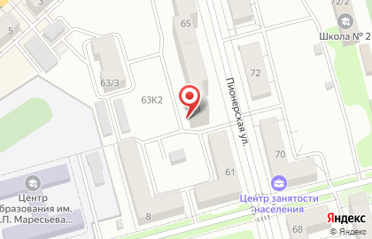 StudioArtDesign на карте