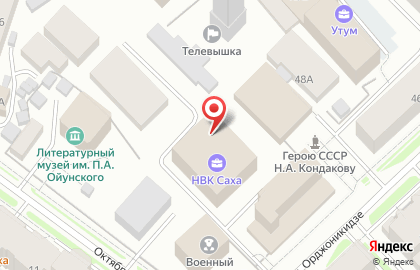 Государственная телевизионная и радиовещательная компания Саха на карте