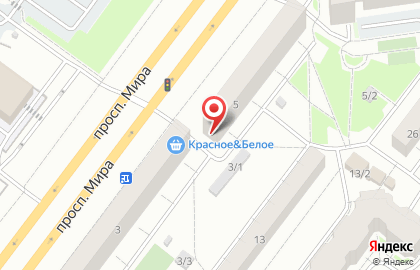 Бюро обмена недвижимости на улице Мира на карте