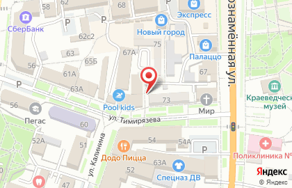 Производственная компания Радиус на улице Тимирязева на карте