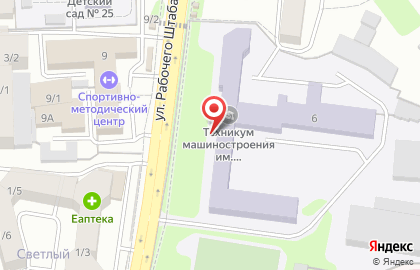 Иркутский техникум машиностроения им. Н.П. Трапезникова на карте