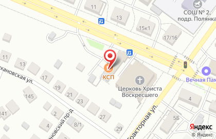 Кафе-бар Каспий в Твери на карте