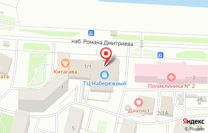 Spoom коктейль на карте