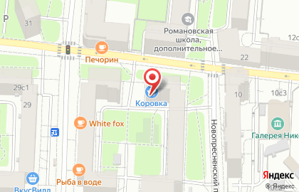 Продуктовый магазин Коровка в Пресненском районе на карте