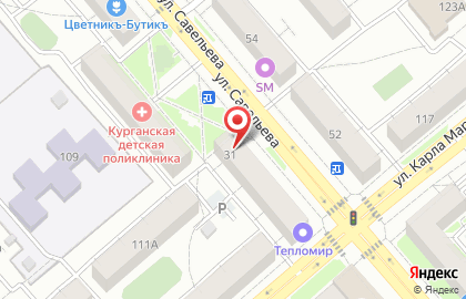 Магазин детской одежды Гламурики на улице Савельева на карте