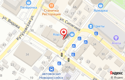 Банкомат АКБ ЮГРА в Новороссийске на карте
