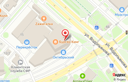 Салон мягкой мебели Rivalli в Октябрьском районе на карте