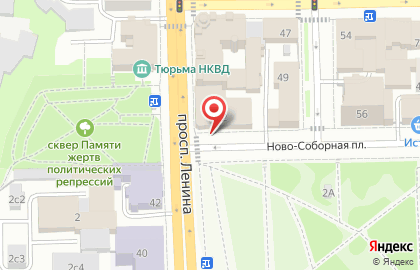 Кафе-кондитерская Сладкоежка в Томске на карте