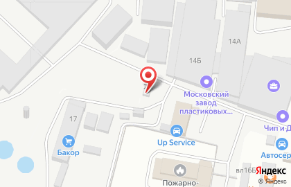 Щербинский Завод Электроплавленных Огнеупоров ОАО (щзэпо ОАО ) на карте