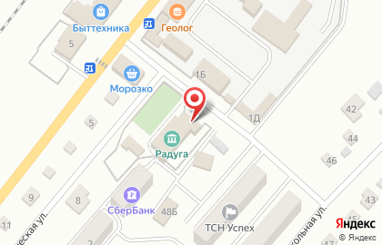 Культурно-досуговый центр Радуга на карте