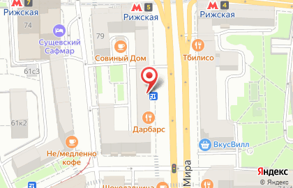 Медицинский центр Честная клиника в Мещанском районе на карте