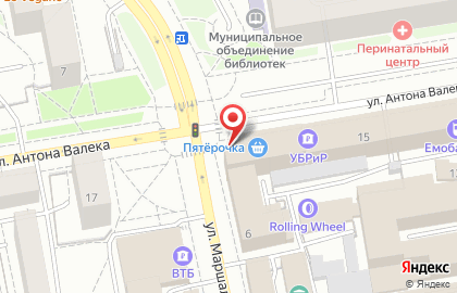Строительно-ремонтная компания УралБизнесСтрой на улице Антона Валека на карте