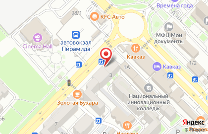 Кондитерский магазин Лавка на карте