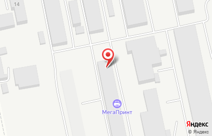 Типография МегаПринт на Рабочей улице на карте