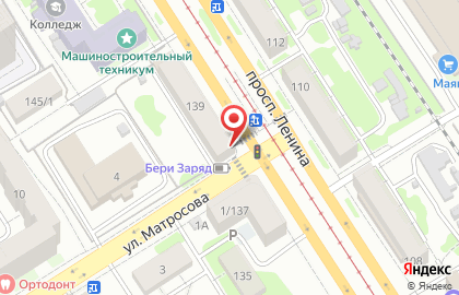 Магазин Хозяюшка в Барнауле на карте