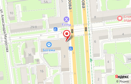 Юридическая компания на улице Гончарова на карте