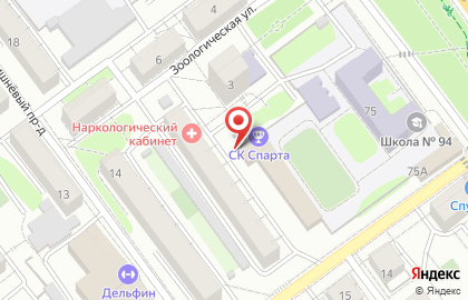 Центавр-С на карте