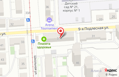 Аптека Планета Здоровья в Ижевске на карте