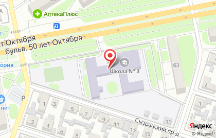 Школа тхэквондо ПСК Олимпиец на бульваре 50 лет Октября на карте