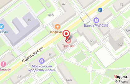 Школа красоты Марии Кузнецовой на карте