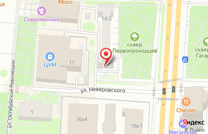 Салон-парикмахерская Локон на проспекте Гагарина на карте