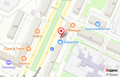 Фото-копицентр на карте