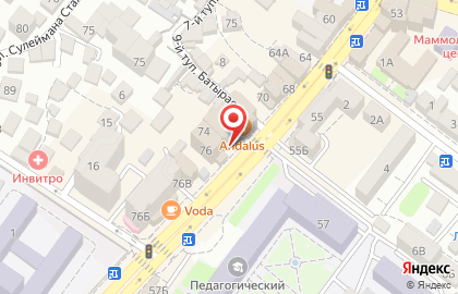 Транспортная компания Миг в Советском районе на карте
