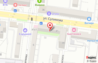 Магазин детской одежды Гудвин в Кировском районе на карте