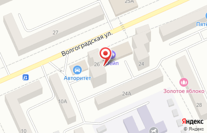 Магазин автотоваров Авторитет на Волгоградской улице на карте