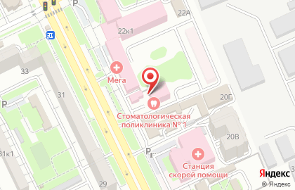 Городская стоматологическая поликлиника №1 во Владикавказе на карте