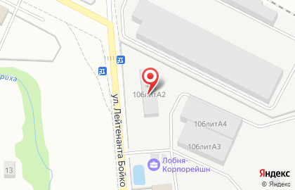 Компания по продаже бетона Город в Москве на карте