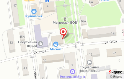 Гипермаркет Магнит в Новосокольниках на карте