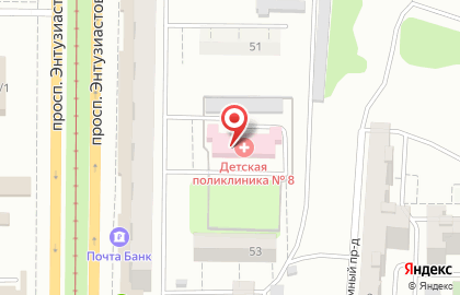 Саратовская Городская Детская Поликлиника № 8 на проспекте Энтузиастов на карте