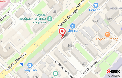 Участковый пункт полиции №6 на проспекте Ленина на карте