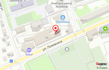 Автосервис ТурбоСервис на улице Карла Маркса на карте