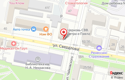 Евангелическо-Лютеранская церковь Святых Петра и Павла в Ярославле на карте