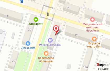 Россельхозбанк в Архангельске на карте