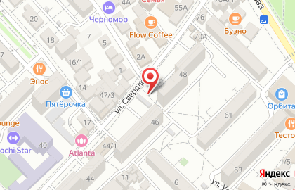 Кафе-бар Глобус на улице Свердлова на карте