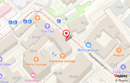 Кафе быстрого питания Fishop на карте