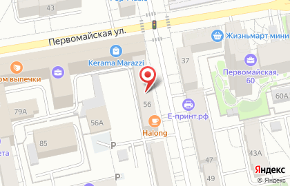 Буфет Gorchica на карте