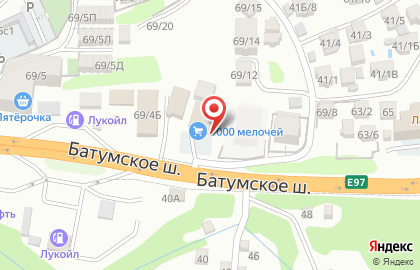 Магазин 1000 мелочей в Лазаревском районе на карте