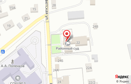 Дзержинский районный суд на Советской улице на карте