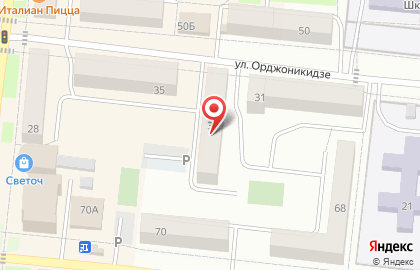 Столовая в Екатеринбурге на карте