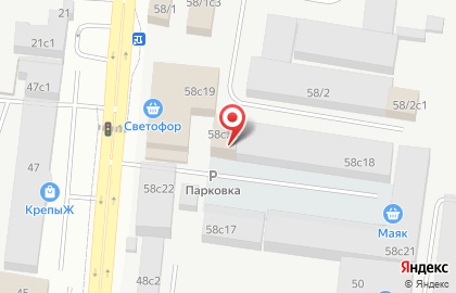 Компания Машторг на улице Ветеранов Труда на карте
