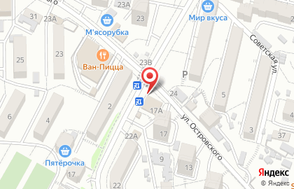 Кулинария Пироговъ Дом на улице Островского на карте