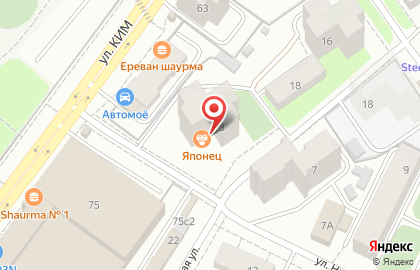 Сеть алкогольных магазинов Глазовский в Мотовилихинском районе на карте
