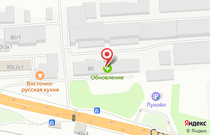 Компания Центр Плазменной Резки на Станционной улице на карте
