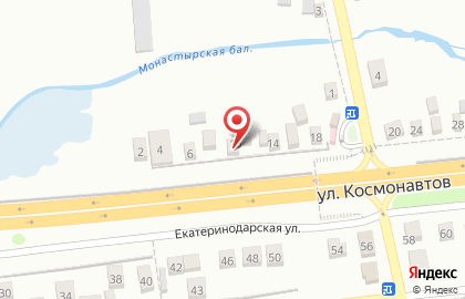 Отделение почтовой связи №741 на улице Космонавтов на карте